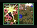 東方花映塚 HARD チルノ 低速吸霊封印 7～8面