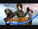 KOF XIV ウィップ、ヴァネッサ 勝利メッセージまとめ