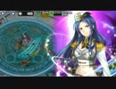 政剣マニフェスティア　新緑の刻制戦挙　ちまつり級　残450秒　151200点