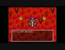 【実況】幻の大地どこにあるか知りませんか！【DQ6】 Part54