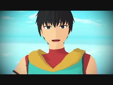 【Fate/MMD】アーラシュさんでアイ【モデル配布】