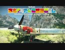 【WarThunder】東北きりたんの惑星暮らしPart5【VOICEROID実況】