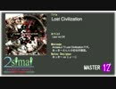 【maimai創作譜面】Last Civilization MASTER(12+)【あっき〜さんと合作！】