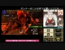 【MHXX】G☆４ 起源にして、頂点TA ７分３６秒８１【ライトボウガン】