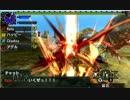 月並ではございますが『モンスターハンターXX』実況プレイ part 02
