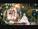 【Shadowverse】レジェナシィ戦記 ～18頁目～【kohnataシリーズ】