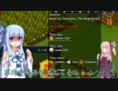 【Hearthlands】仲良し姉妹の建国記 解説編 part4【琴葉姉妹実況】