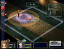 ちょっと毒舌英雄伝説Ⅵ空の軌跡FCトークプレイ Part2