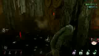 【ゆっくり】憧れのゆっくりがいくDead by Daylight　Part.3【実況・雑談】
