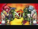対戦動画（真・恋姫無双）9