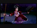 [ライブエディット] Amazing Dolce [MEIKO×リン×レン]