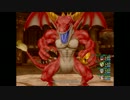 ドラクエ10 ４垢クエストpart17 ガイア強 初挑戦