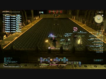 FINAL FANTASY XIV 2017_04_07 12_17_27