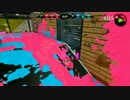 【実況】へっぽこカンスト勢はSplatoon2試射会でナワバリしたい ぱぁと7