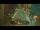 【実況】ゼルダの伝説 BREATH OF THE WILD【PART144】