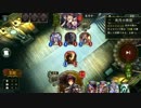 Shadowverse ランプドラゴンVSネクロ