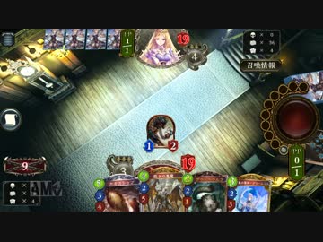 逸般人のランクマ
