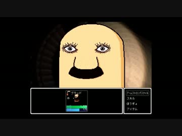 【実況】変態達の変態による変態のためのRPG「LISA: the Painful」　十二日目