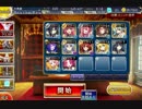 千年戦争アイギス ストーリーミッション：鋼鉄の手斧☆4
