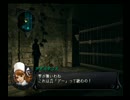 シャドウハーツ2ディレクターズカットまったり実況プレイ42