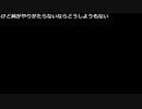 よっちゃん×クリッパ『tw4』8枠目【2017/04/07-08】