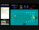【FC/NES】実はやったことがないゼルダの伝説1 part2