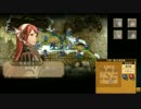 【FE覚醒】楽しくまったりFE覚醒ルナノーリセPart18