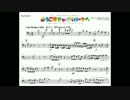 吹奏楽版「ようこそジャパリパークへ」のユーフォパートを吹いてみた