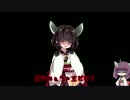 【きりたんシャドバ対戦記】ふつうの土アグロ