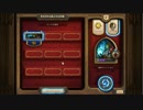 【実況】Enjoyハースストーンpart5【HearthStone】