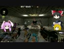 【CS:GO/ZE】 うどんげのゾンビエスケープ  その６【ゆっくり実況】
