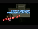 弟たちが帰宅した後も長兄がせっせと魔法使い修行する③