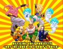 Hyper Dragon Ball Z Champ Build Release + Trailer 2017!!!