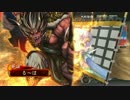 【三国志大戦】兵力ミリから本気だすよ！回復舞vs麻痺矢【三品】part44