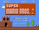【TAS】FDS　スーパーマリオブラザーズ2　08:04.83