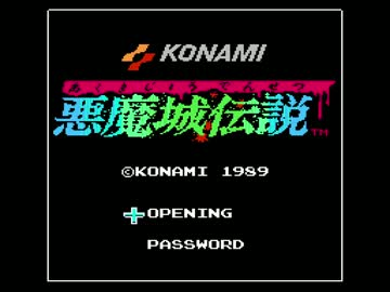 【TAS】FC　悪魔城伝説　アルカード　24:47.73