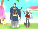 【刀艦乱舞】三日月爺と翔鶴姉が「にとりの唄」を踊るよ！再修正