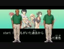 緑シャツおじさんが「バンドやろうぜ！」に興味を持ったようです