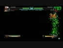 2017.03.25_町田タイトーKOF13レシオ大会【part4】