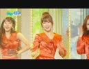 【k-pop】OH MY GIRL - Perfect Day + Coloring Book(컬러링 북) MusicCore 170408