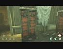 【Dead By Daylight】エースでガチャガチャする 3ガチャ目【ゆっくり実況】