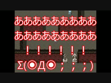 生まれ変わったら魔法使いになりたい【ラハと魔法の園】Part⑫