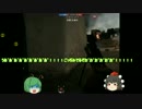 メタラーと逝く！！BF1実況プレイ　Track１