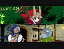【魔女と百騎兵Revival】part48！世界の歪み2
