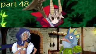 【魔女と百騎兵Revival】part48！世界の歪み2