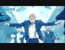 [K-POP]　MONSTA X　Beautifyl 2017.03.25（日本語字幕）