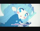 リルリルフェアリル～魔法の鏡～ED「お願いロジー」に中毒になる動画