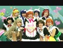 【踊ってみた】もぎゅっと“love”で接近中！【ラブライブ！】