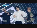 [K-POP]　GOT7　Never Ever 2017.03.25（日本語字幕）