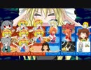 Surge of Power!☆